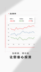 米兰·全站体育APP4