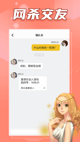 星空·体育登录入口1