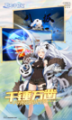 星空·体育登录入口1