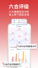 开云网址1