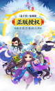 米兰App官方APP下载4