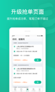 开云网站2