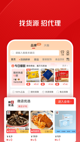 开·云官方网站入口3