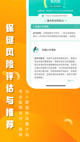 星空·体育登录入口1