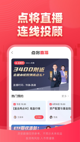 星空游戏官方网站3