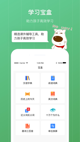 开云网址2
