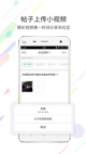 星空体彩官网app5