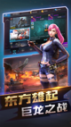 星空·体育登录入口3