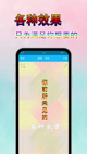米兰app官方网站2