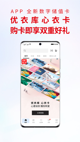 星空游戏官方网站3