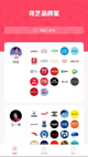 米兰app官网下载入口4