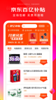 星空综合体育网页登录1