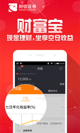 米兰app官方网站1