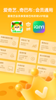 开·云官方网站入口3