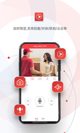 米兰app官方网站1