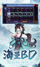 开·云官方网站入口3
