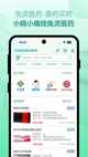米兰·(milan)中国官方网站5
