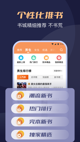 米兰手机网页版入口登录1