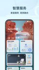 米兰·(milan)中国官方网站1