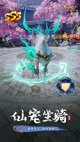 米兰·全站体育app登录1