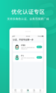 星空综合体育网页登录5