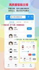 开·云官方网站入口3