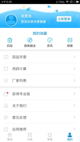 开云网站5