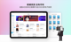 米兰app官方网站1