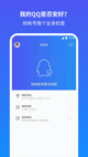 米兰app官网下载入口2
