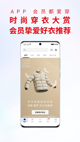 米兰App官方APP下载5