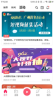 星空·体育登录入口5