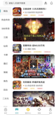 星空体育网址1