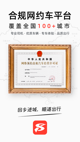 milan米兰官网入口4