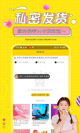米兰app官方网站1