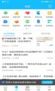 开云网站3