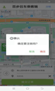 开云网站5