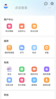 星空·体育登录入口3