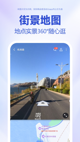 星空体彩官网app4
