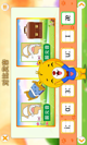 米兰·全站体育app登录5