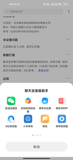星空·体育登录入口3