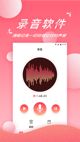 米兰全站APP官方下载2