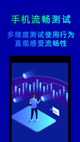 米兰app官方网站3