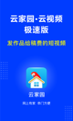 米兰官网登录入口4
