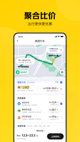 星空·(中国)电子官方网站5