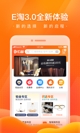 开·云官方网站入口1
