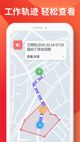 米兰·(milan)中国官方网站3