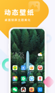 星空·(中国)电子官方网站2