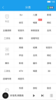 米兰app官网下载入口1