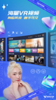 米兰·全站体育app登录3