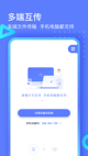 星空综合体育网页登录5